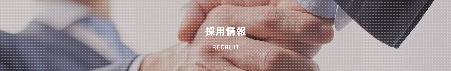 アイラビット株式会社